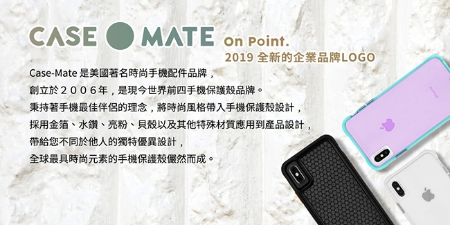 美國 CASE●MATE iPhone 11 Pro 頂尖時尚設計師聯名款防摔殼-午夜花漾