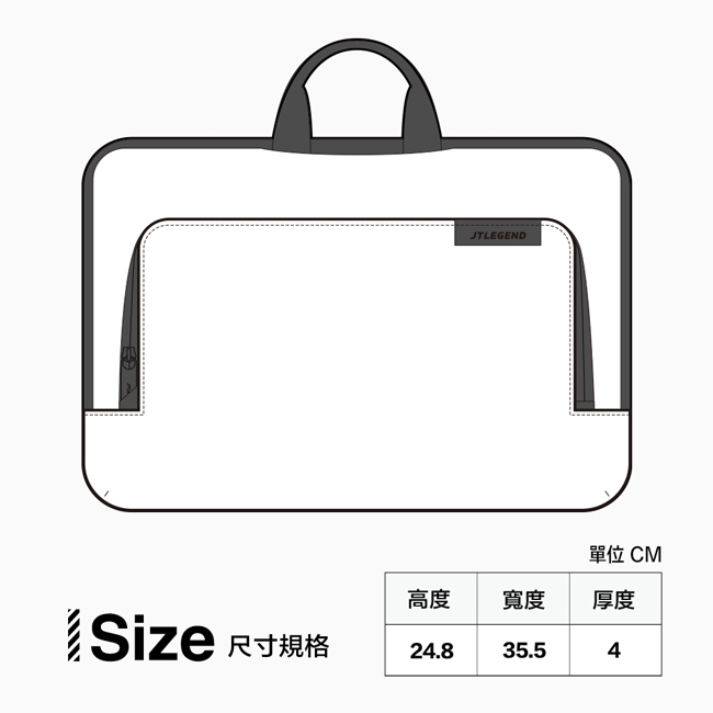 JTLEGEND單位 CM高度寬度厚度 Size 尺寸規格24.835.54