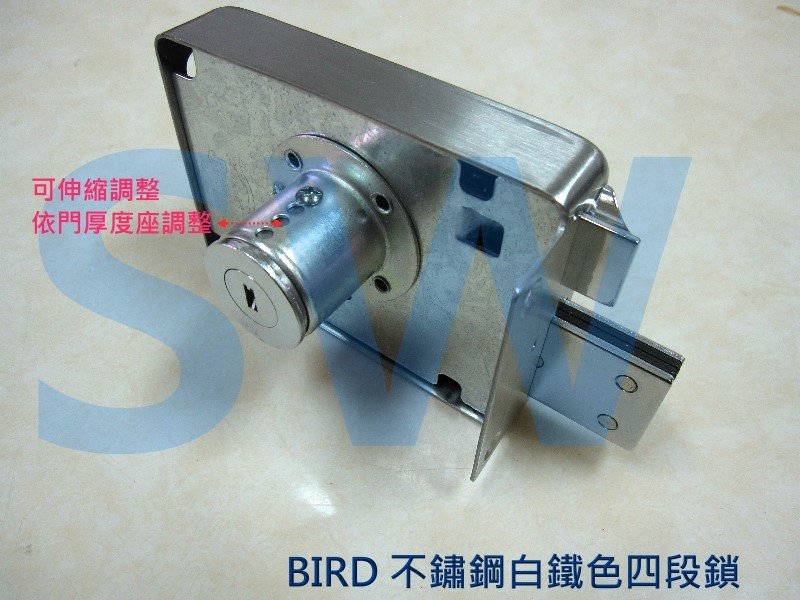 LJ003 BIRD 不鏽鋼四段鎖 四段鎖 工字型鑰匙 白鐵單開 連體式四段鎖 隱藏式門鎖