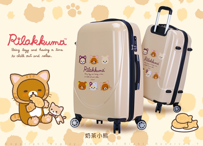 Rilakkuma拉拉熊 夢幻樂園 25吋超輕量鏡面行李箱(夢幻花園-粉)