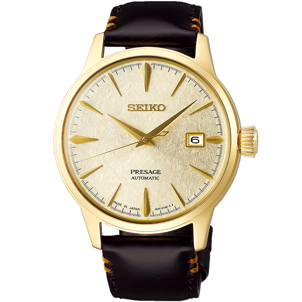 即決】希少 5000本限定 SEIKO 冬景色 4R35-