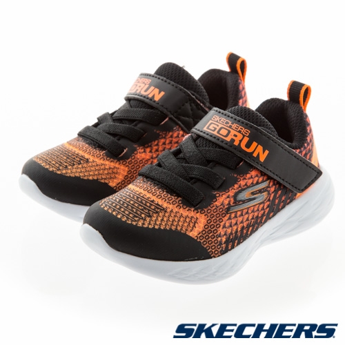 Skechers go sale run 600 brun