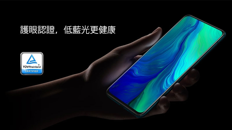 OPPO Reno (8G/256G) 6.4吋智慧型手機