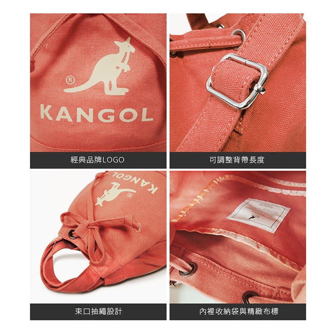 KANGOL 韓版玩色系列-帆布斜背水桶包-灰橘AKG1214