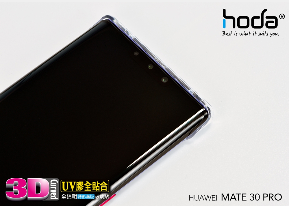 hoda 華為 HUAWEI Mate 30 Pro 3D玻璃貼(uv膠全貼合滿版)