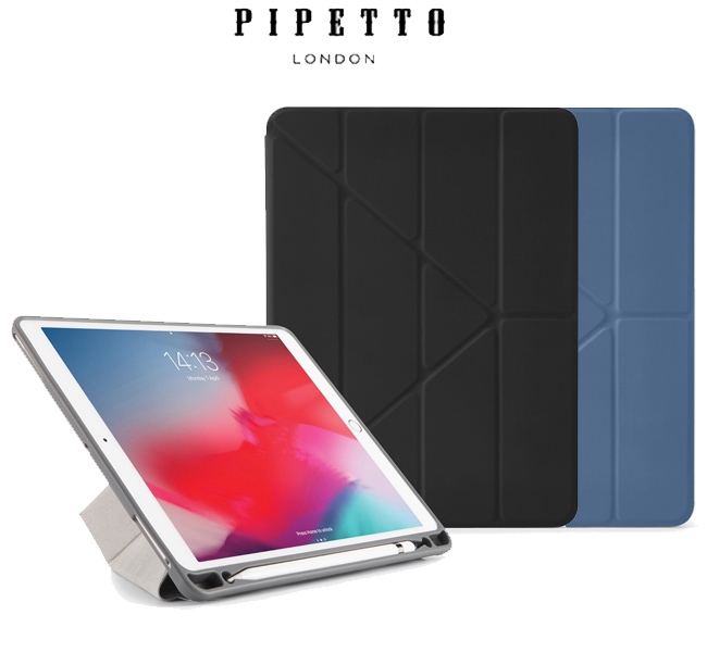 PIPETTO Origami Pencil iPad Air 10.5吋保護套