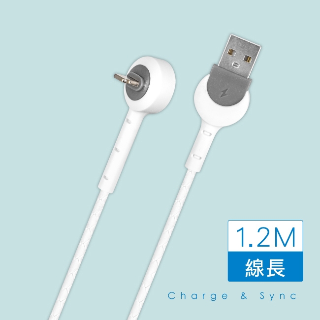 KINYO 蘋果手機支架充電傳輸線1.2M(顏色隨機)