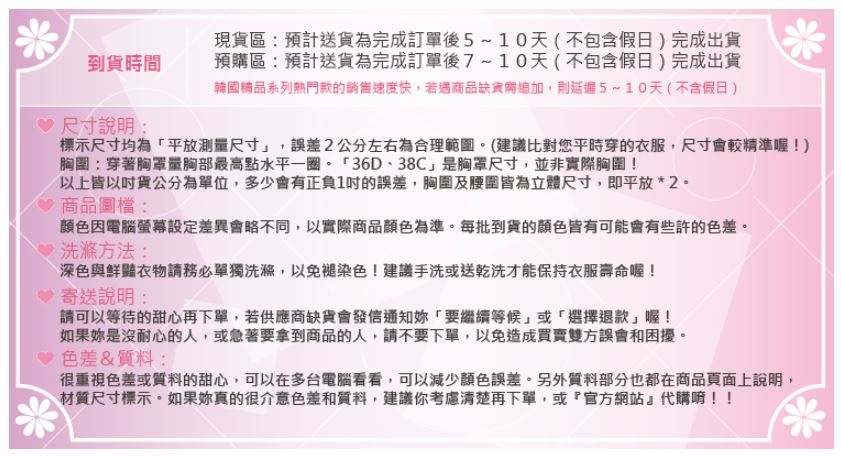 Mandy國際時尚 針織外套 冬 簡約字母薄款長袖針織小外套(5色)