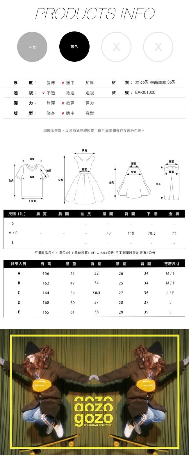 gozo 金屬扣環素面打摺寬褲(深藍)