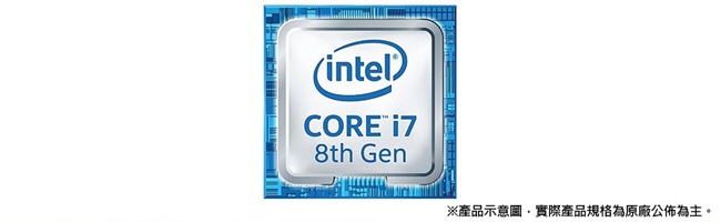 Intel 第八代 Core i7-8700 六核心處理器《代理商貨》