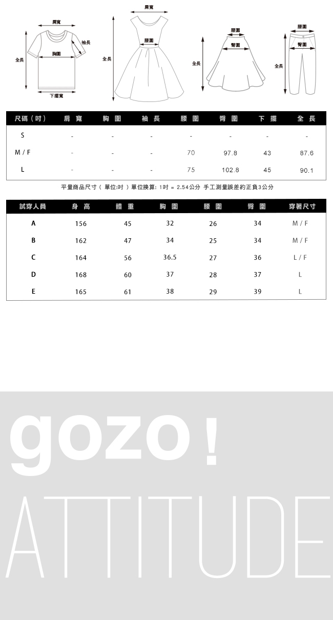 gozo 軍裝風金屬環綁帶褲管九分褲(二色)