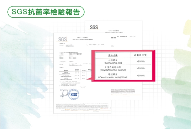 白鴿酵素柔纖抑菌洗衣精1500g+手洗精330g(雙11必搶組加碼送洗衣精220g)