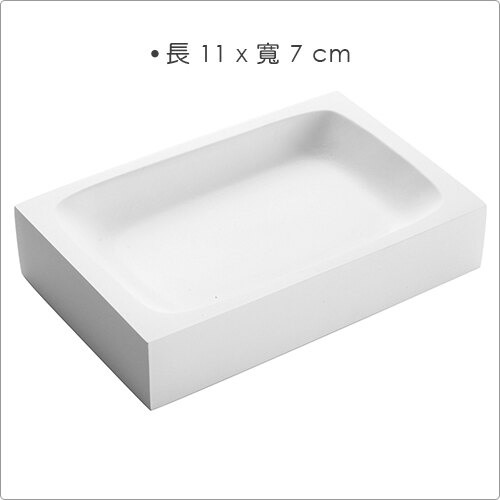 《VERSA》簡約肥皂盒(白)