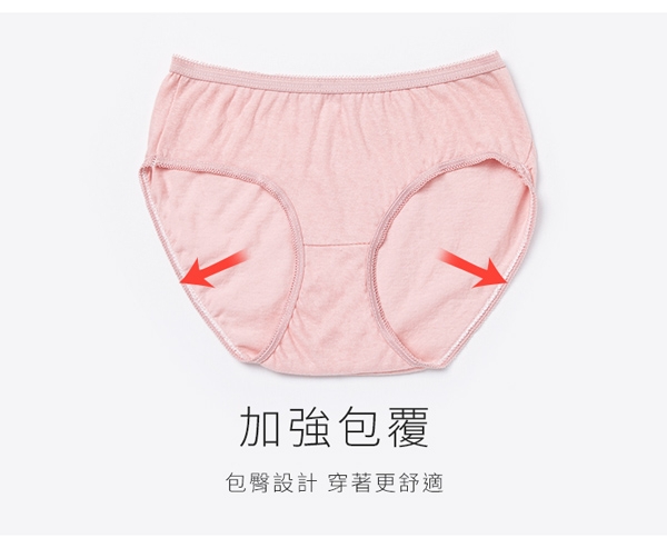 【mamaway 媽媽餵】一次性衛生內褲(4入/包)