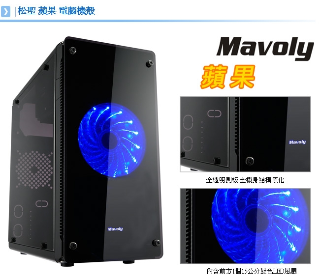 i5_微星H310平台[樂天哨兵]i5-9400F/8G/GTX1660/480G_SSD