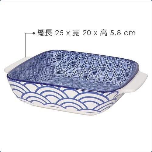 《NOW》圖騰方形深瓷烤盤(浪花藍20.3cm)