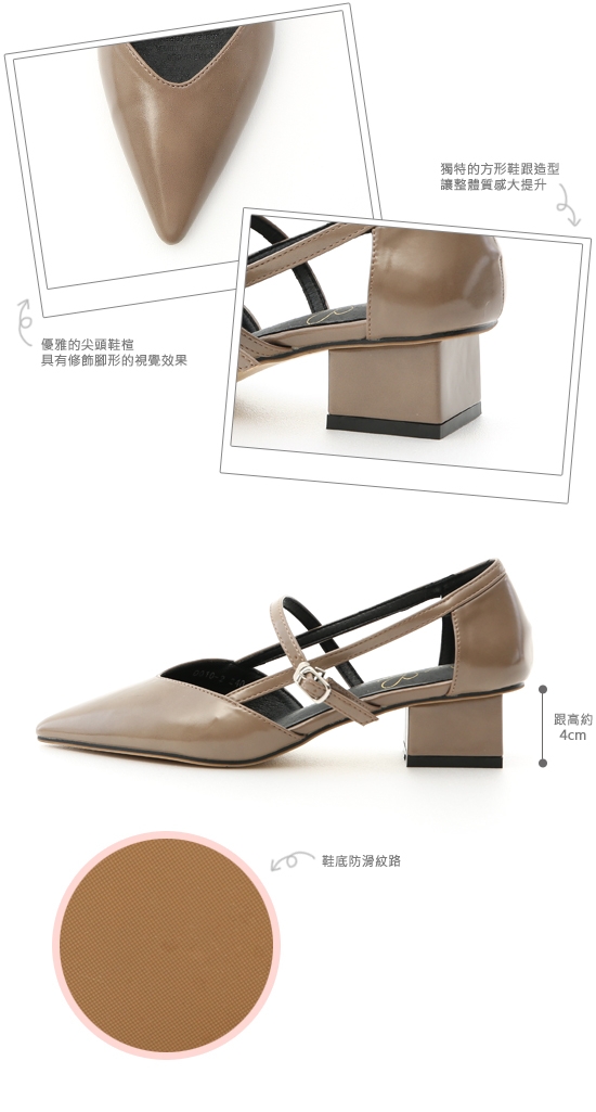 D+AF 摩登女伶.尖頭V口美形低跟鞋*灰 D+AF 摩登女伶.尖頭V口美形低跟鞋*灰