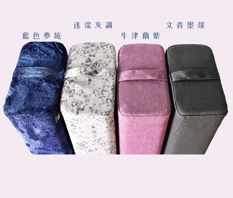 FunSport Fit 蜜莉恩瑜珈枕-Yoga Pillow-迷濛灰調