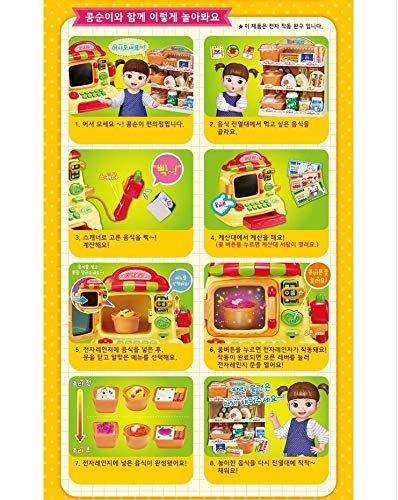 任選KONGSUNI 小荳娃娃快速便利商店YT31058 原廠公司貨 YONUG TOYS