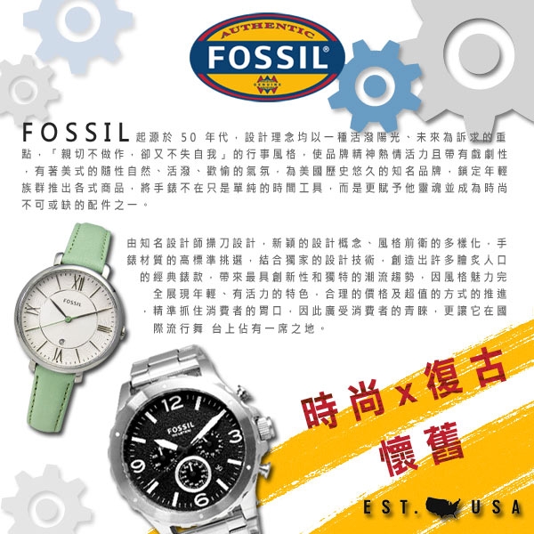 FOSSIL 月相錶 羅馬刻度 礦石強化玻璃 日本機芯 真皮手錶-銀白x金框x黑/34mm