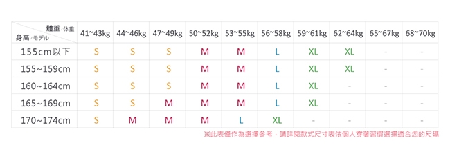 上衣-LIYO理優-V領綁帶手工繡花上衣