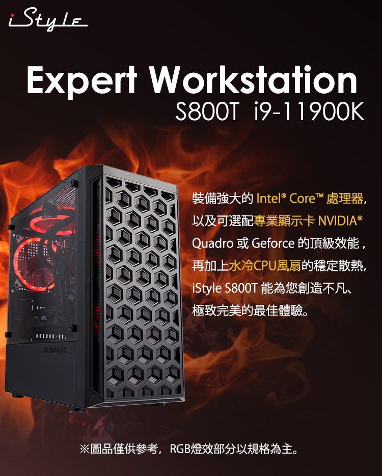 値下げする Intel Core I9-11900K CPU 動作不安定品 家電・スマホ