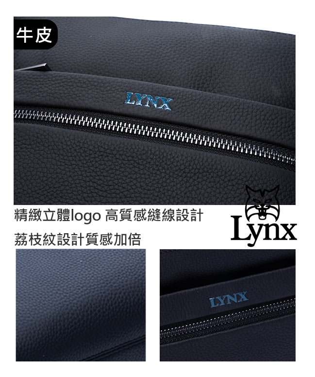 Lynx - 美國山貓商務紳士牛皮多功能拉鍊袋大斜背包