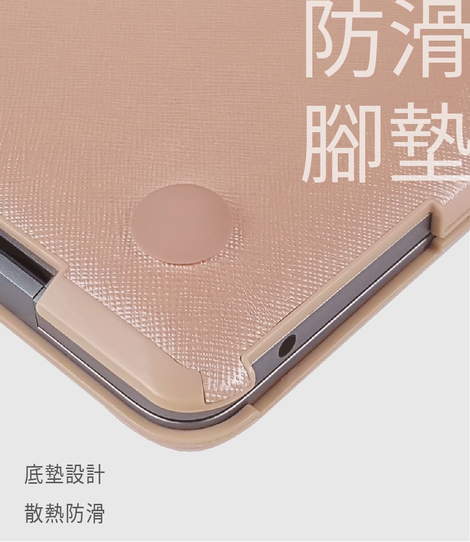 Proxa MacBook Air Retina 13吋 2018 防刮十字紋保護殼（玫瑰金）