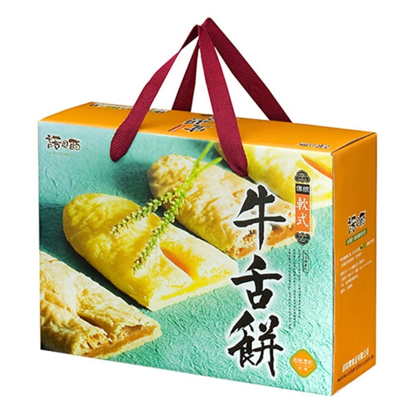 諾貝爾 軟式牛舌餅8入(原味4入+黑糖4入/盒)X2盒