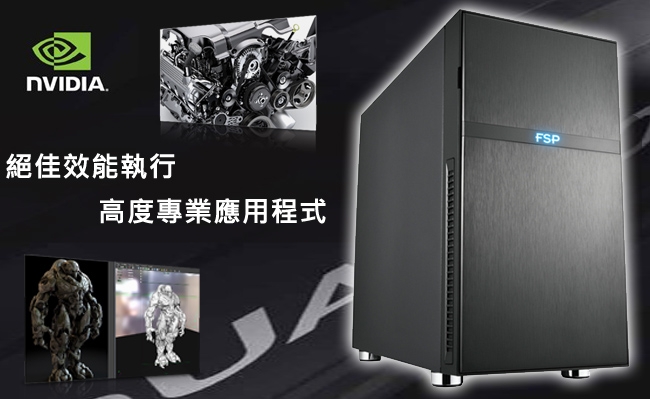 i7_華碩平台【藝術俠龍】i7-9700/32G/2T/P1000/512G_M2