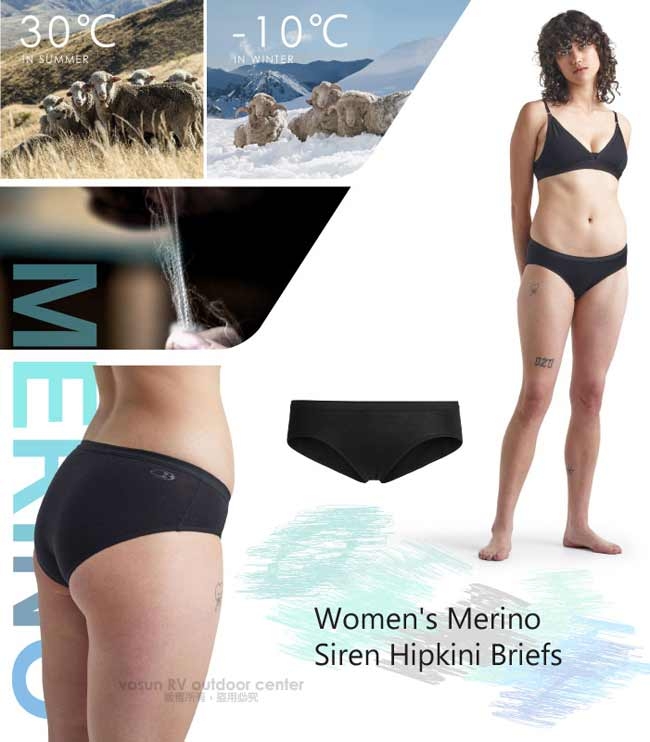 Women's Merino Siren Hipkini Briefs