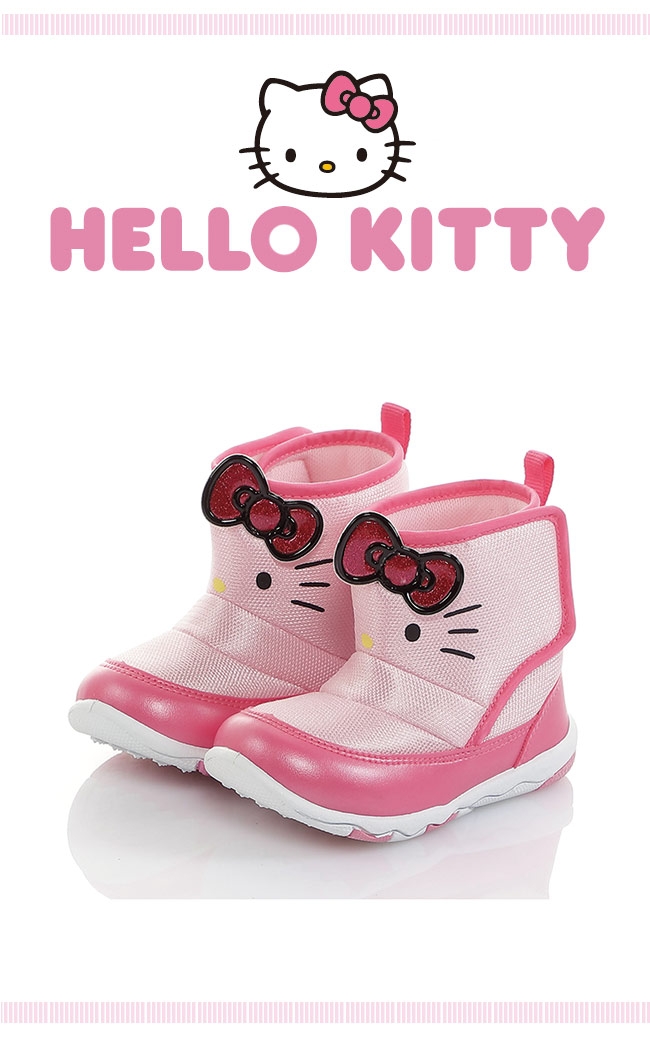 (獨家特賣)Hello Kitty新幹線童鞋 保暖抗菌防臭童靴