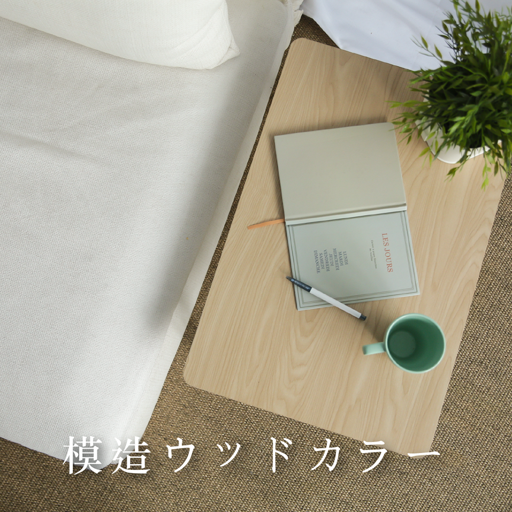 【MAMORU】日式和室摺疊桌-中款（四色可選）