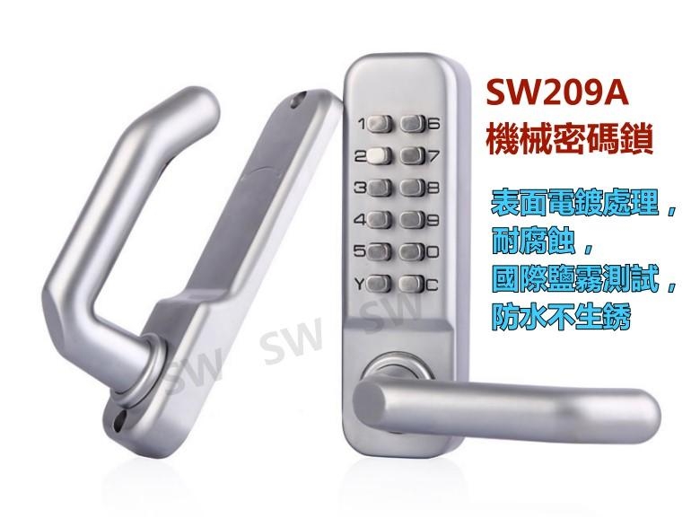 機械密碼鎖 SW209A 無鑰匙防水防潮門鎖鋅合金 密碼鎖 大門鎖 機械鎖 按鍵密碼