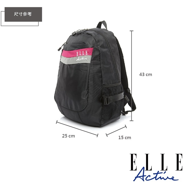 [時時樂] ELLE Active 暢銷限定 側背包/斜背包/後背包 多款任選