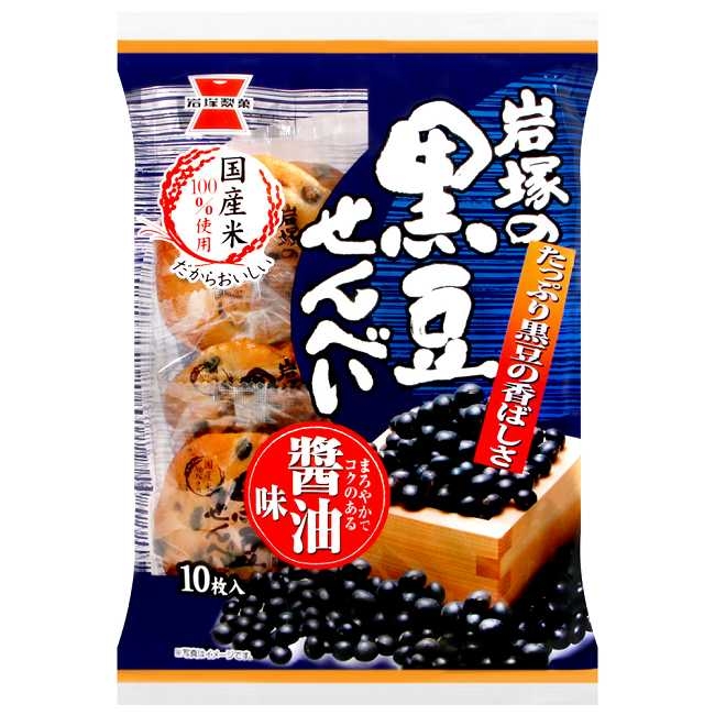岩塚製果 黑豆醬油米果(140g)