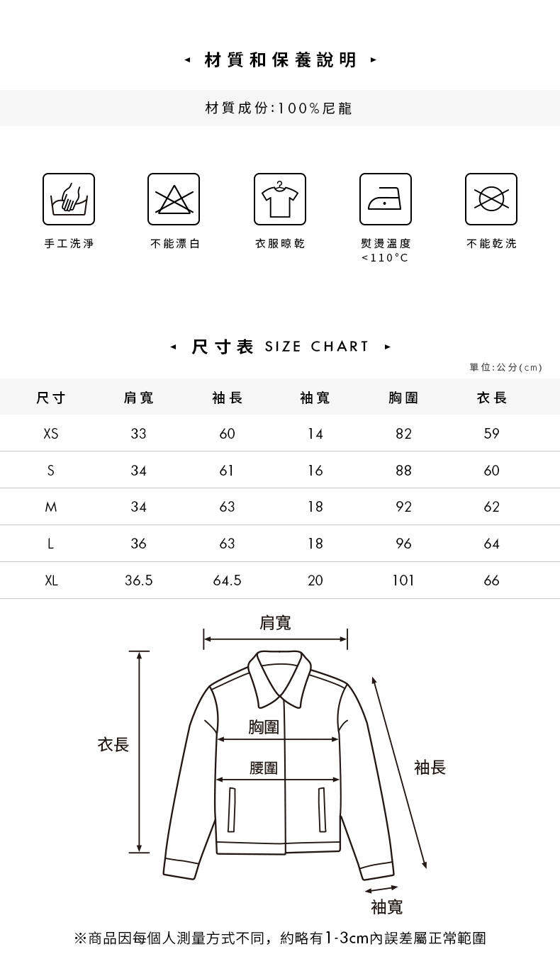 GUESS-女裝-修身絨毛連帽羽絨外套-黑