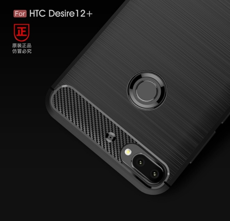 PKG HTC Desire12 Plus手機殼-時尚碳纖紋路+抗指紋-精緻黑
