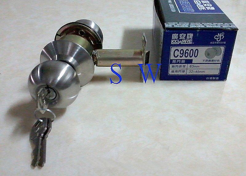 廣安牌 LockWare C9600型 喇叭鎖 附三支鎖匙 85mm 客廳鎖 辦公室鎖