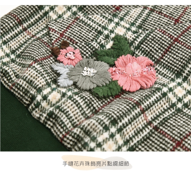 ILEY伊蕾 手縫花朵珠飾格紋休閒外套(綠)