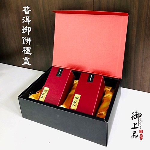 御上品 普洱小御餅禮盒(250g/盒，2盒/組)