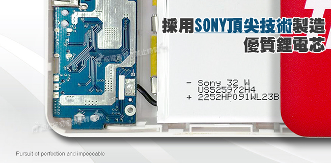 TRANSPOWER QC3.0 PD雙向行動電源 SONY電芯10170mAh(復刻黑)