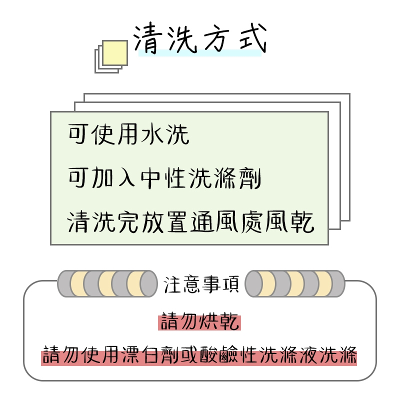 【宜欣居傢飾】葉之語-雙層緹花精緻門簾(金/米)W120*H150cm/風水簾/台灣製