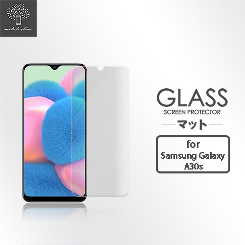 Metal-Slim Samsung Galaxy A30s 9H鋼化玻璃保護貼