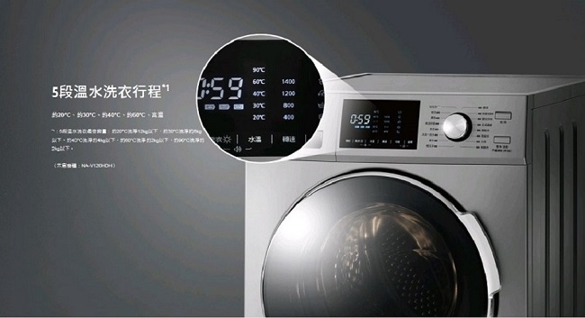 Panasonic 國際牌 12KG變頻滾筒洗衣機 NA-V120HW