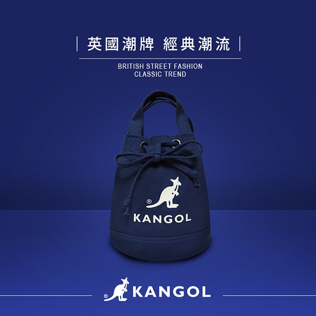 KANGOL 韓版玩色系列-帆布斜背水桶包-深藍AKG1214