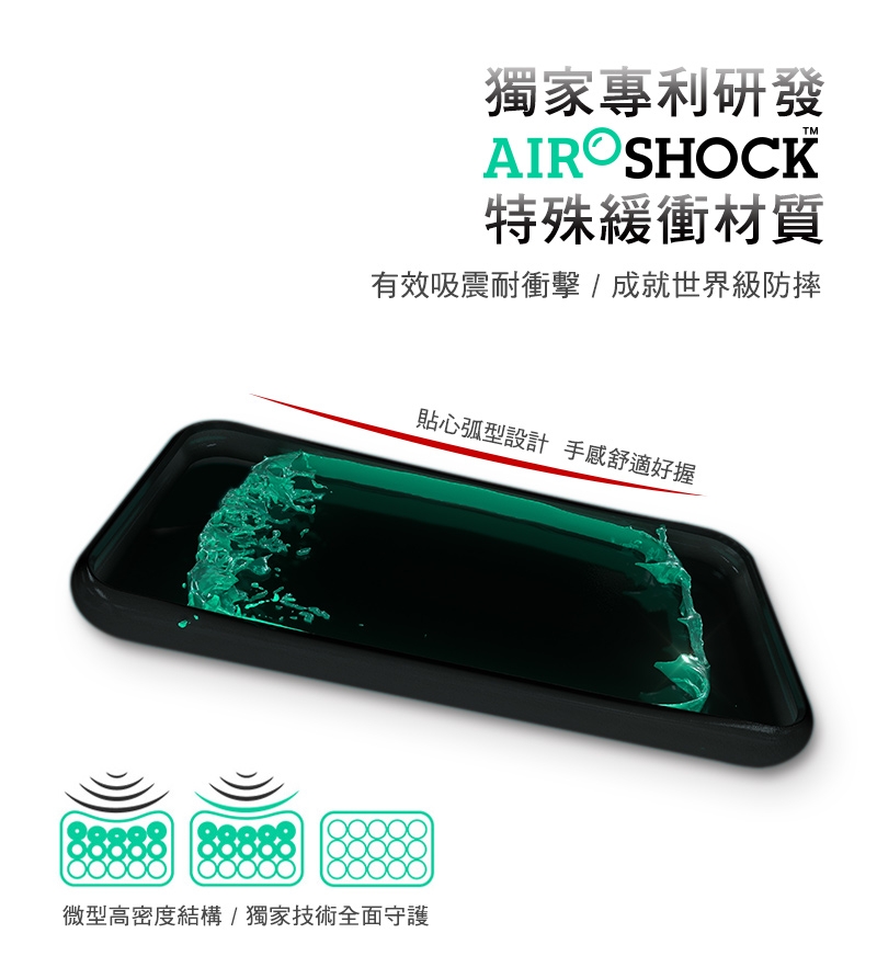 Mous Contour iPhone 11 Pro 天然材質防摔保護殼-摩卡皮革