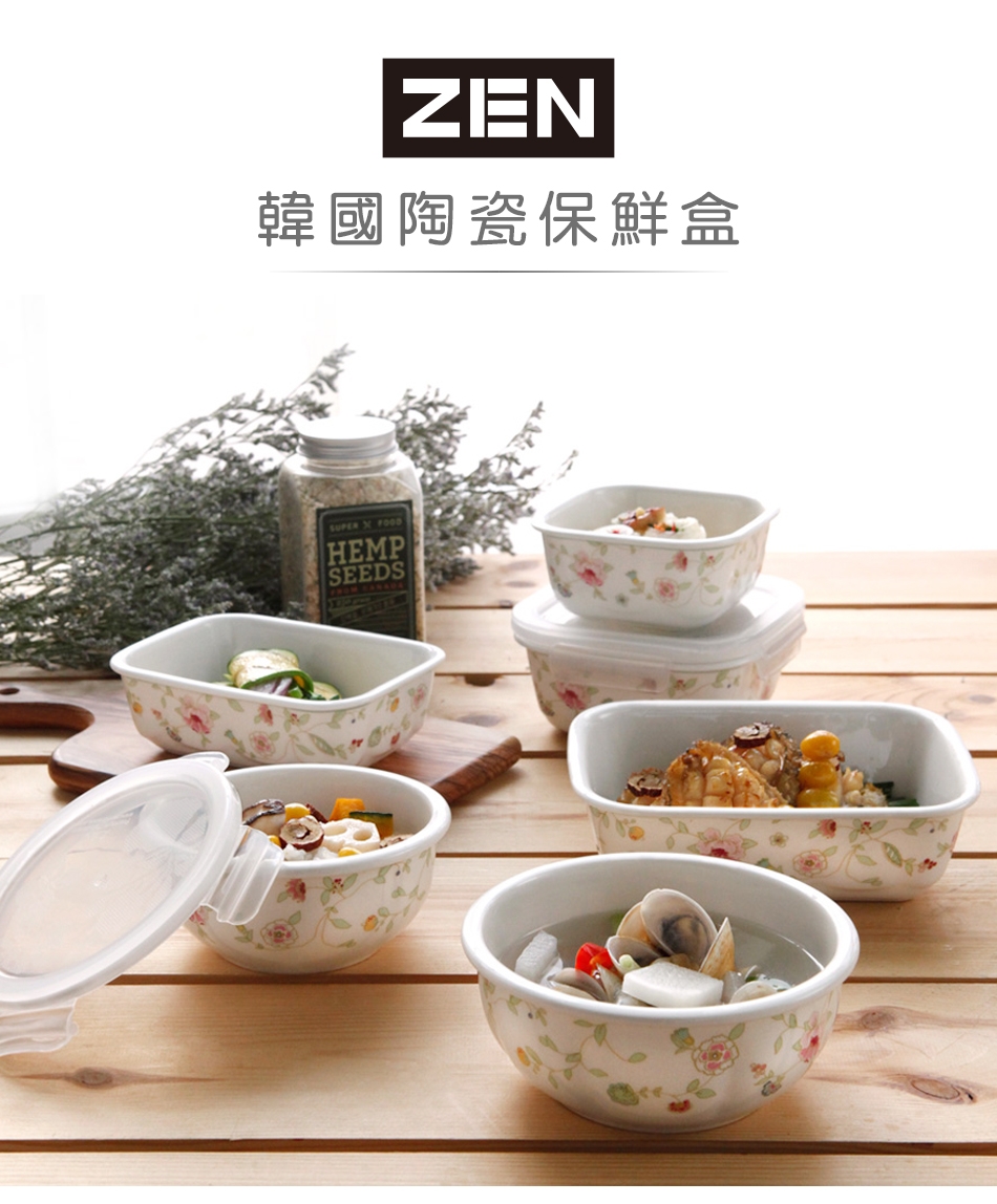 ZEN HANKOOK 祕密花園陶瓷微波盒610ml(圓型) 2入+英國保溫保冷袋