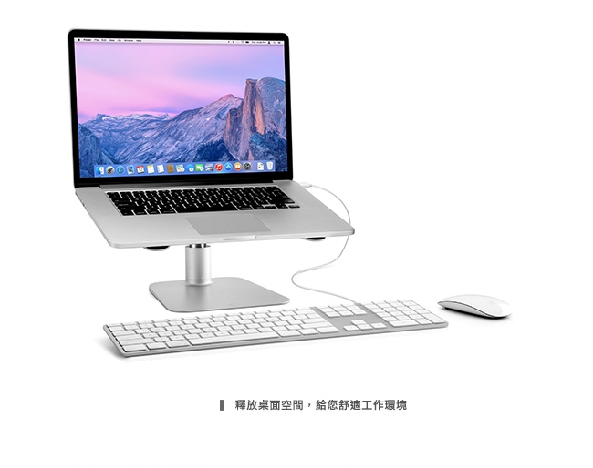 Twelve South HiRise Stand for MacBook V 型立架