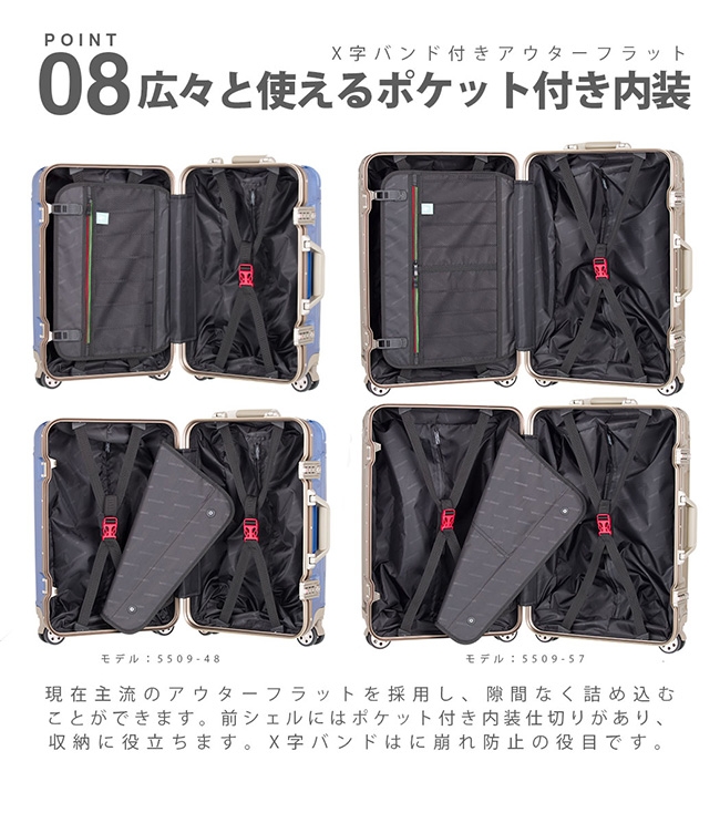 日本LEGEND WALKER 5509-70-29吋 行李箱 森林綠